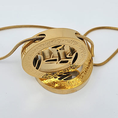 ADON - FIRMUS- Gold