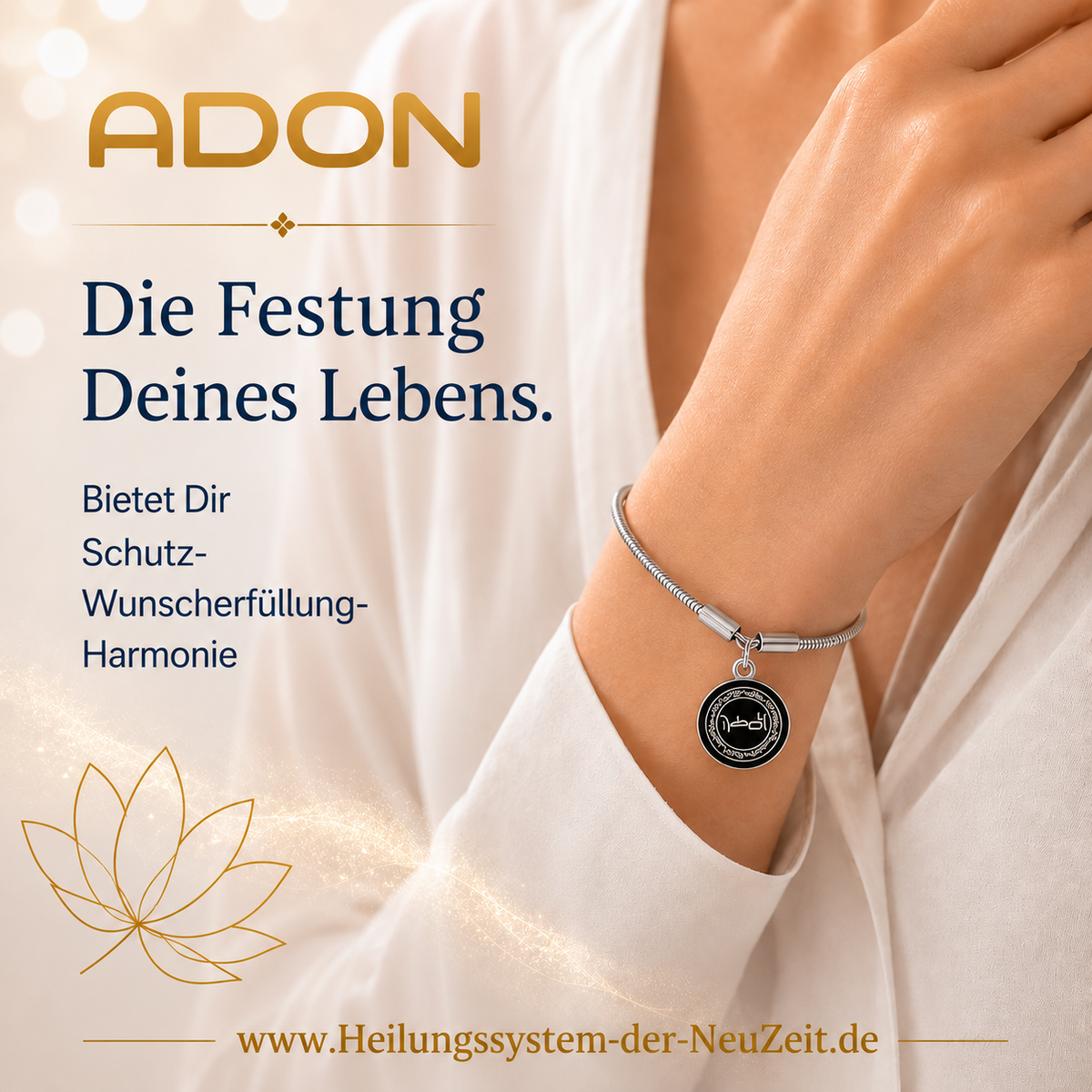 ADON Armband EAS 18MIB18