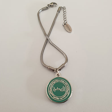 ADON Armband EAS 18AVEN18