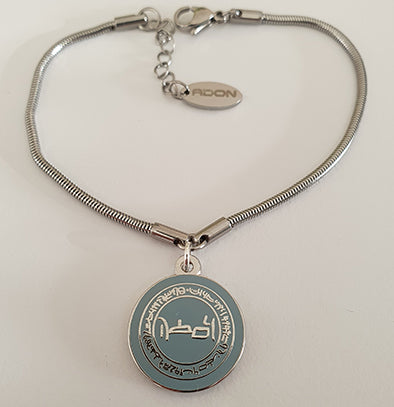ADON Emaille Armband EAS 18AQA18