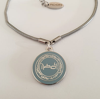 ADON Emaille Armband EAS 18AQA18