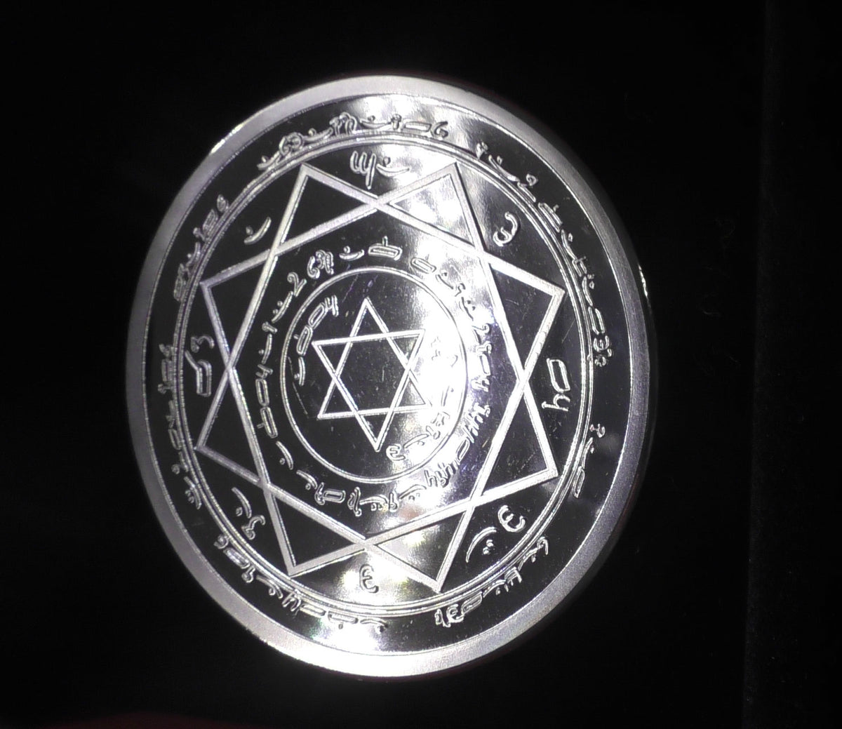 Talisman